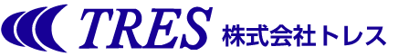 株式会社トレス